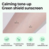 Some By Mi Truecica Mineral Calming Tone-Up Suncream / Spf50+ Pa++++ / 1.69Oz 50Ml / Brightening And Calming Effect/Mild Sun And Uv Protection Sunscreen For Sensitive Skin