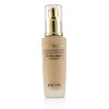 3W Clinic Collagen Foundation -  23 (Natural Beige)
