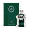 Afnan Highness Green Luxury Unisex Eau De Parfum 3.4 Fl. Oz