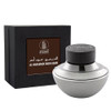 Al Haramain Oudh Adam Eau De Parfum Spray For Men 2.5 Ounce