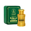 Al Haramain Noora Concentrated Perfume Oil For Unisex - Arabian Perfume For Women And Men - Long Lasting Floral Fragrance - Travel Size - 0.4 Oz Mini Arabic Parfum Oil