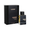 Al Haramain Amber Oud - Private Edition For Unisex - Arabian Perfume For Women And Men - Arabic Long Lasting Fragrance With Bergamot Vanilla Musk And Cedarwood 2 Oz Edp Spray