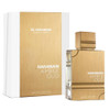 Al Haramain Amber Oud White Edition For Unisex - Arabian Perfume For Women & Men - Long Lasting Fragrance With Notes Of Bergamot Jasmine Patchouli Musk Vanilla - Arabic Eau De Parfum Spray 2 Oz