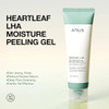 Anua Heartleaf Lha Moisture Peeling Gel Gentle Exfoliation Hydrating Facial Peel Pore Care Dead Skin Removal Natural Cellulose Soothing & Hydrating Korean Skincare 4.05 Fl Oz