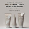 Arencia Rice Cake Cleanser Duo [Green Tea Lha Cleanser + Rice Lha Cleanser]