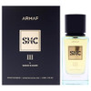 Armaf Shk Iii By Saoud Al Kaabi Extrait De Parfum For Him 100Ml Long Lasting Fragrance Luxury Signature Scent Chypre Floral Men S Perfume With Bergamot Lily & Patchouli