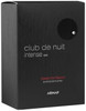 Armaf "Club De Nuit Intense Extrait De Parfum Spr 2.37 M (Clean)