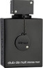 Armaf Club De Nuit Intense For Men Eau De Toilette Spray 3.6 Ounce