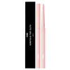 Bbia Bbia Gel Eyeliner 08 Angel + Edit.B Cleansing Pad Eye Makeup & Clean Skin Duo Bundle