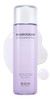 Bioheal Boh Probioderm 3D Lifting Essential Toner 5.07 Fl Oz (150 Ml) Hydrating & Lifting Face Toner With 17-Peptide Complex For Firmness & Elasticity