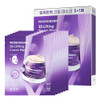 Bioheal Boh Probioderm 3D Lifting Cream Mask 6 Sheets Korean Collagen Face Mask For Wrinkles Firming & Anti-Aging Probiotic Skincare Sheet For Sagging Skin Instant Lift & Hydration