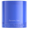 Boy Smells Dynasty Salt Cotton Candle - 8.5 Oz Luxury Candle With Pink Pepper Cotton Accord And Musk - Cotton Wick - Up To 50-Hour Burn - Cotton Wick