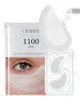 Charde Eye Bag Lift Patch + Cloud Cream Bundle Instant Under Eye Lifting & Daily Firming Moisturizer Reduces Puffiness Hydrates & Smooths Skin Korean Skincare Routine Set
