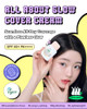Chasin' Rabbits All About Glow Cover Cream 1.23 Oz Lightweight Hydrating Long-Lasting Radiance For A Flawless Glow Smooth Skin Texture Vegan Korean Makeup