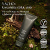 Eunyul Carefull Yacho Herb Soothing Body Lotion 5.07 Oz. / 150G Vegan Body Lotion Dermatological Tested