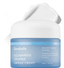 Genabelle Revitalize & Nourish: Aquabarrier Ceramide Capsule Cream - Intensive Hydration & Skin Barrier Repair 72-Hour Moisture Lock Dermatologist Tested 1.69 Fl Oz