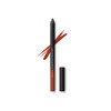 Haus Laboratories By Lady Gaga: Eye-Dentify Gel Pencil Eyeliner Sculpture
