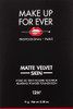 Make Up For Ever Matte Velvet Skin Blurring Powder Foundation -  R260 Pink Beige
