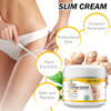 Mcukv Ginger Hot Sweat Enhancer - Cellulite And Firming Body Lotion For Women And Men Body Sculpting Workout Cream Moisturizing Weight Loss With Natural Oils