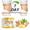 Mcukv Ginger Hot Sweat Enhancer - Cellulite And Firming Body Lotion For Women And Men Body Sculpting Workout Cream Moisturizing Weight Loss With Natural Oils