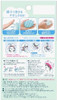 Kao Merit Hair Care Shampoo Brush