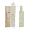 Midha Rice Cleansing Oil 5.07Fl.Oz/150Ml Gentle Makeup Remover Hydrating Lightweight Plant-Based Moisturising First-Step Cleanser Balanced Skin With Residue- Sebum Care Formula