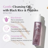 Midha Gentle Cleansing Oil With Black Rice & Peptides5.07Fl.Oz/150MlDeep Cleansing Skin Barrier Support Nourishing Cleansing Oil Gentle Daily Cleanser Moisture-Locking Cleanser