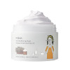 Midha Rice Mask 3.38Fl.Oz/100Ml Hydrating Smoothing For Dull Rough Skin Pore Clearing Wash Off Pack Facial Mask Mud Texture Uneven Skin Tone