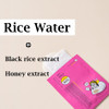 Midha Rice Milk Mask Nutri Firming 0.77Fl.Oz/23Ml X 5SetLifting And Firming Nourishing Care Elasticity-Boosting Hydrating Deep Moisture Skin Bounce Non-Sticky Daily Face Sheet Mask