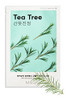 Missha Tea Tree Airy Fit Sheet Mask By Missha