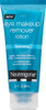 Neutrogena Hydrating Eye Makeup Remover Lotion Gentle Daily Makeup Remover With Skin-Soothing Aloe And Cucumber Extracts To Remove Even Waterproof Mascara Fragrance- 3 Oz