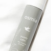 Osmia Skincare - Purely Calm Gel Toner Hyaluronic Acid Apple Extract White Tea Aloe Vera Hydrate Soothe Support Clean Beauty For Healthy Skin (1.7 Fl Oz 50 Ml) Packaging