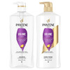 Pantene Shampoo Conditioner And Hair Treatment Set Volume & Body For Fine Hair Safe For Color-Treated Hair