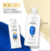 Pantene Pro-V Repair And Protect Shampoo 36.2 Oz