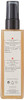 Phyto Phytocolor Shine Activating Care 5.07 Fl Oz