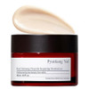 Pyunkang Yul Pky Red Ginseng Propolis Repairing Cream For Barrier Strengthening & Lasting Moisture Ceramide-Rich Cream Korean Skincare (1.01 Fl. Oz)