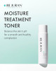 Rejuran Moisture Treatment Toner C-Pdrn - Hydrating Facial Toner For Enhanced Skin Barrier Strength Soothing And Moisture Retention With Pdrx Korean Skin Care (5.07 Fl Oz)