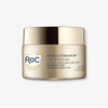 Roc Retinol Correxion Max Hydration - Fragrance- - Anti-Aging Daily Face Moisturizer With Hyaluronic Acid Oil Skin Care 1.7 Ounces