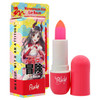 Rude Manga Collection Lip Balm