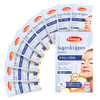 Schaebens Eyes & Lips Mask - With Jojoba Q10 Panthenol - For 40 Applications (Pack Of 10 X 4 Units. 1.5 Ml Per Unit) - For All Skin Types