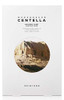 Skin1004 Madagascar Centella Watergel Sheet Ampoule Mask 1Box - 5Ea