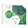 Skin1004 Madagascar Centella Tea-Trica Relaxing Mask Face Mask Skincare For Oily & Blemish Prone Skin Soothing & Calming Relief Care For Sebum & Impurities Korean Skin Care 0.81 Fl Oz / 24Ml 5Ea