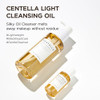 Skin1004 Centella Travel Kit Korean Skin Care Set With Toner Moisturiser Serum Cleansing Oil & Cleanser Travel Size Set With Madagascar Centella Sensitive Skin Perfect For Travel Beauty & Gifts