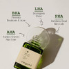 [ Viegano ] Clearing Acne Serum For Acne-Prone & Sensitive Skin Types Aha Bha Lha Pha Tea Tree Oil For Acne Scars & Blemishes Korean Skincare For Breakouts & Pimples 100% Vegan 35 Ml