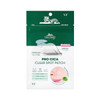 Vt Cosmetics Pro Cica Centella Spot Patch (66 Count)