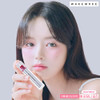 Wakemake Dewy Gel Glow Tint Set 0.16 Oz Made In Korea (06 Peony Fizz) Pink