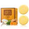 Yafusipe Ginger Hair Regrowth Shampoo Bar Turmeric Soap For Growth Natural Ginger Solid Bars For Thinning Strengthen Curly Oily Hair Anti Hair Loss Travel Deep Cleansing Women Men 4.23Oz/120G