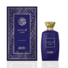 Zenia Elixir Eau De Parfum Edp Spray 3.4Oz / 100Ml Long Lasting Fresh Spicy Sweet Fragrance With Lavender Mint Vanilla & Honey