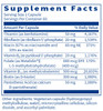 Protocols For Health Methyl B-12 Folate 60 Tablets