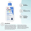 Cerave Baby Moisturizing Lotion 8 Oz (Pack Of 2)